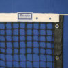 TN-36DMT Tennis Net